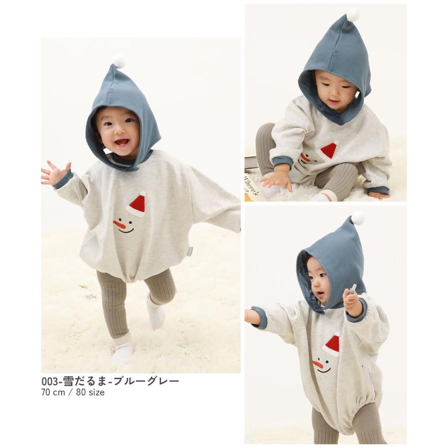 子供服 クリスマス スウェットロンパースキッズ 男の子 女の子 カバーオール ロンパース 出産祝い デビロック devirock | devirock | 11