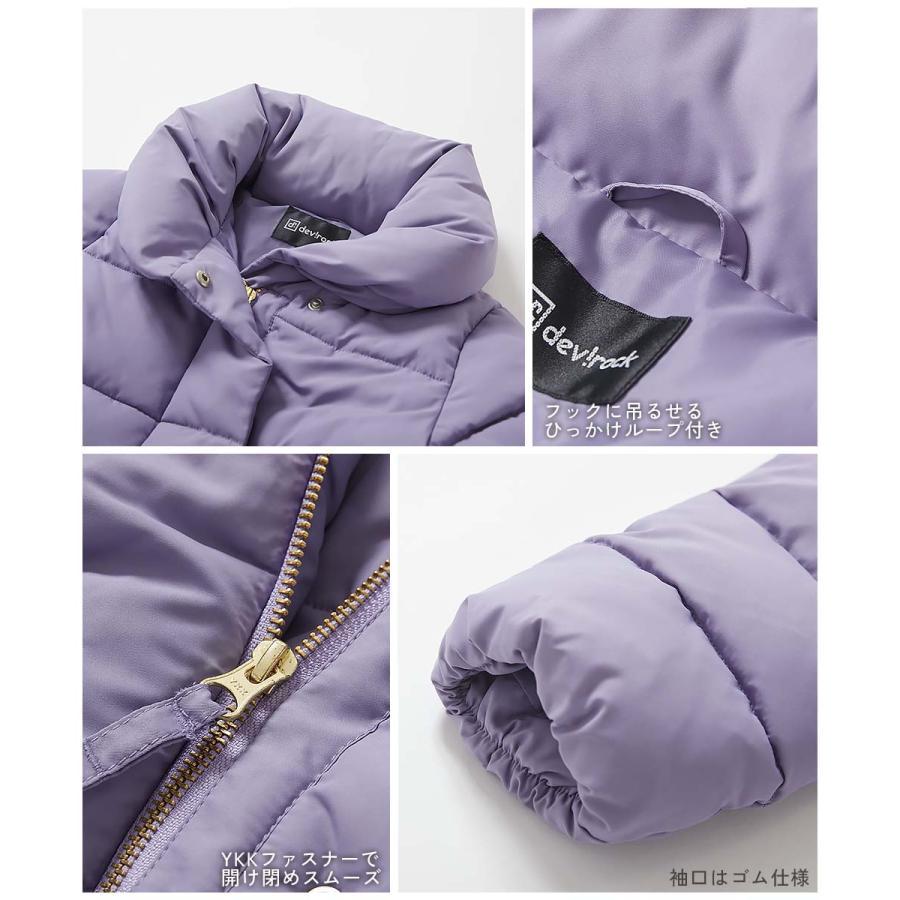 ダウンジャケット キッズ 洗える ファイバーダウン ショールカラー Aライン 子供服 女の子 アウター ジャケット コート デビロック devirock | devirock | 12