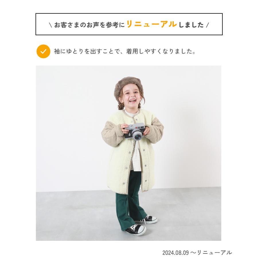 devirock（デビロック） ノーカラーコート アウター ジャケット 洗える
