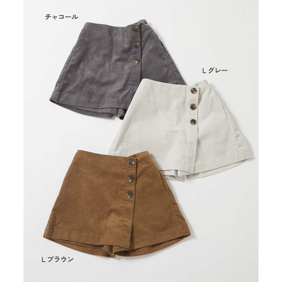 ⭐d.i.a. コーデュロイラビットファー付きミニスカート⭐サイズS⭐ by LOVEiT（バイラビット）の「ベルト付きコーデュロイローライズ