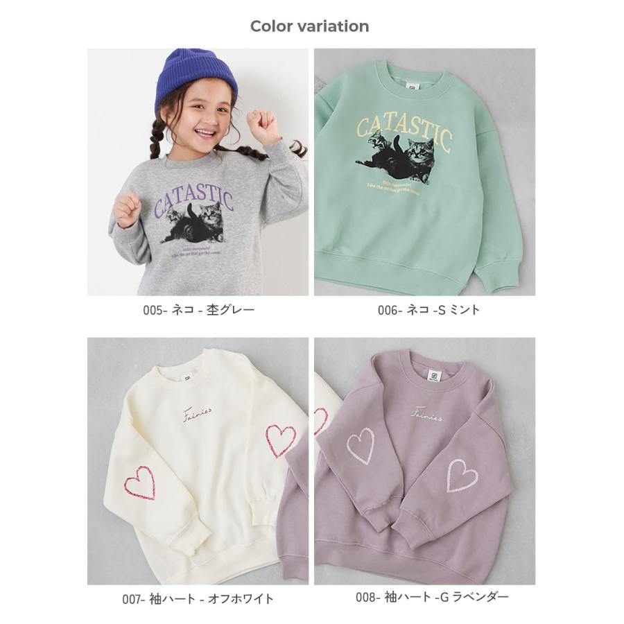 devirock トレーナー トップス デビラボ ガールズ プリント BOX