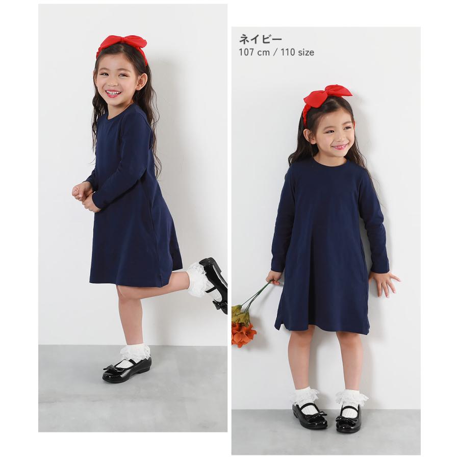 devirock（デビロック） 長袖ワンピース ワンピース 綿100% 無地 A