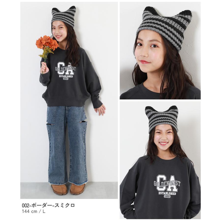 devirock 子供服 洗える ざっくり編み 猫耳 ニットキャップキッズ