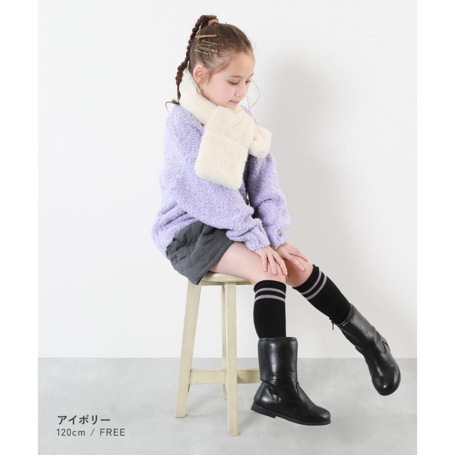 マフラー スヌード 防寒 ふわふわ フェイクファー ティペット キッズ 子供服 女の子  デビロック devirock 25aw_防寒グッズ | devirock | 05