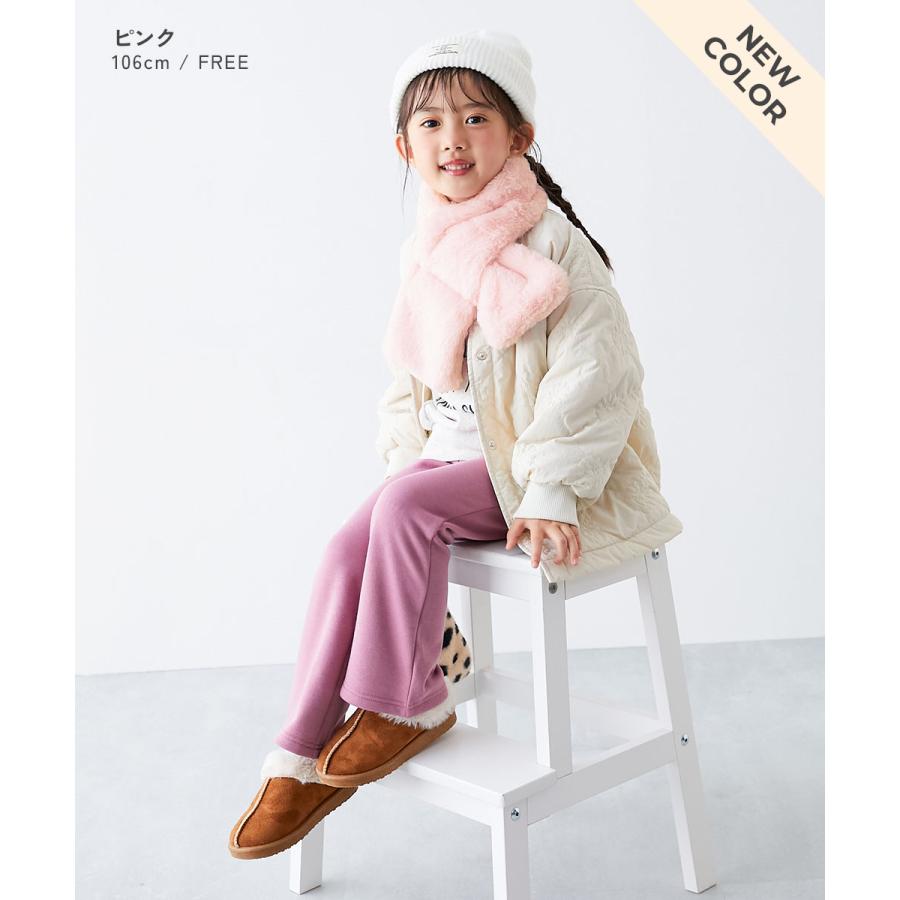 マフラー スヌード 防寒 ふわふわ フェイクファー ティペット キッズ 子供服 女の子  デビロック devirock 25aw_防寒グッズ | devirock | 06