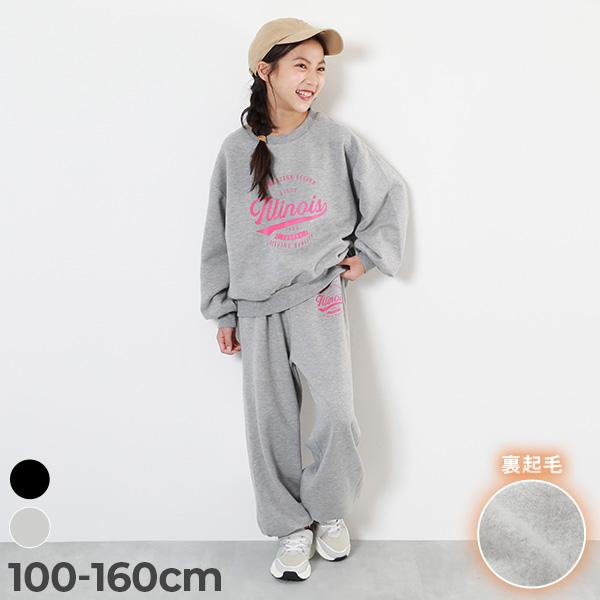 子供服 【普段着でもルームウェアでも】ガールズ ぽかぽか裏起毛 プリントセットアップキッズ 女の子 ルームウェア パジャマ デビロック devirock | devirock