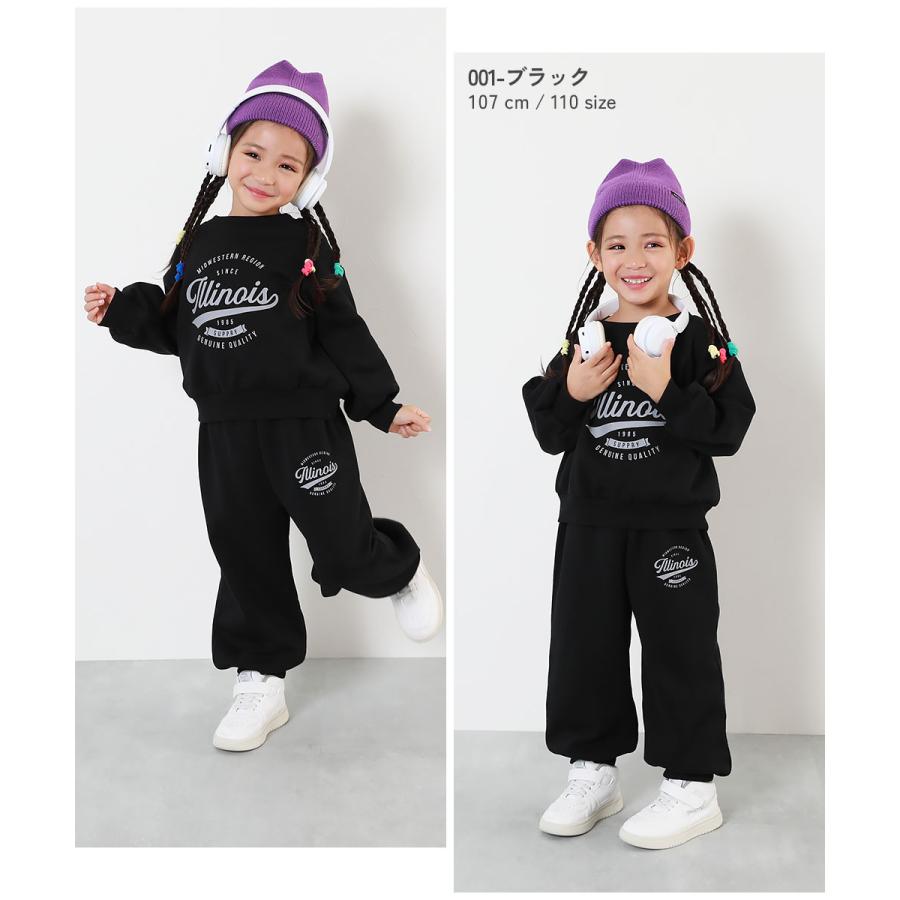 子供服 【普段着でもルームウェアでも】ガールズ ぽかぽか裏起毛 プリントセットアップキッズ 女の子 ルームウェア パジャマ デビロック devirock | devirock | 08