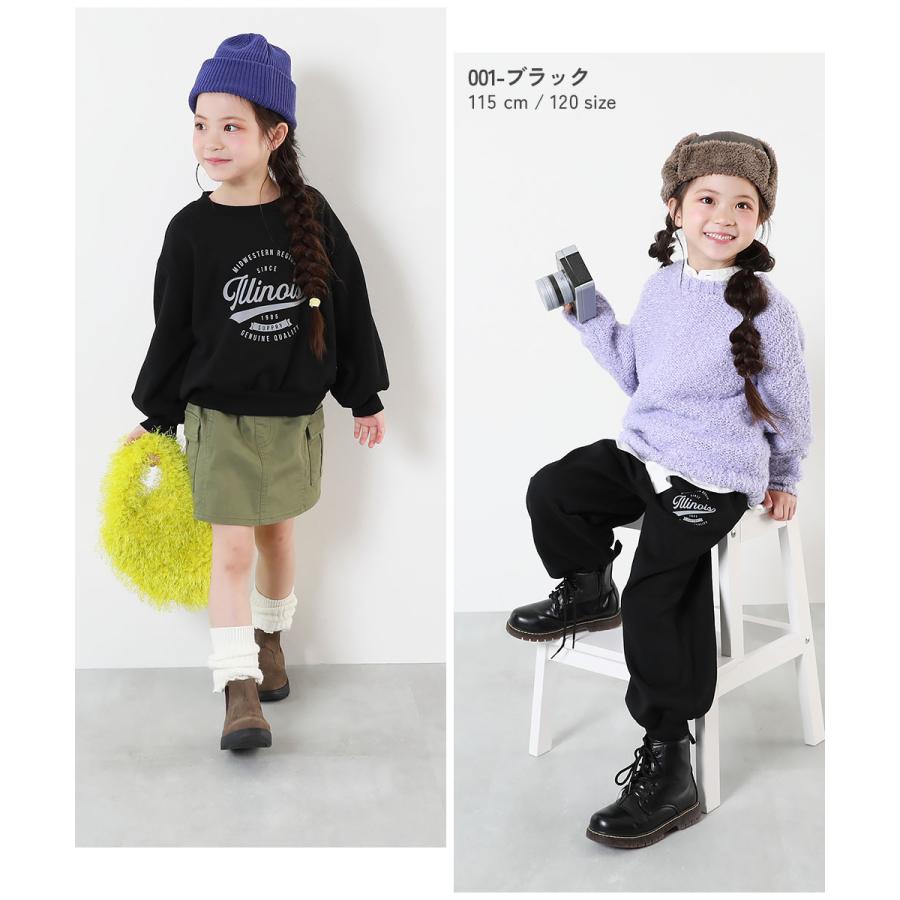 子供服 【普段着でもルームウェアでも】ガールズ ぽかぽか裏起毛 プリントセットアップキッズ 女の子 ルームウェア パジャマ デビロック devirock | devirock | 09