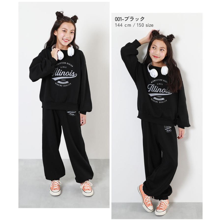 子供服 【普段着でもルームウェアでも】ガールズ ぽかぽか裏起毛 プリントセットアップキッズ 女の子 ルームウェア パジャマ デビロック devirock | devirock | 10
