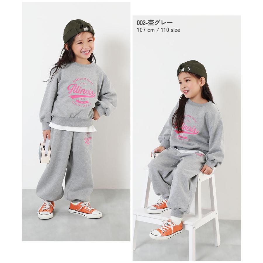 子供服 【普段着でもルームウェアでも】ガールズ ぽかぽか裏起毛 プリントセットアップキッズ 女の子 ルームウェア パジャマ デビロック devirock | devirock | 11