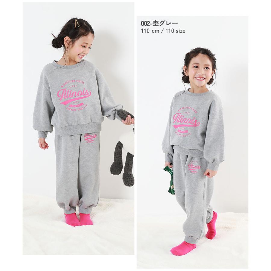 子供服 【普段着でもルームウェアでも】ガールズ ぽかぽか裏起毛 プリントセットアップキッズ 女の子 ルームウェア パジャマ デビロック devirock | devirock | 12