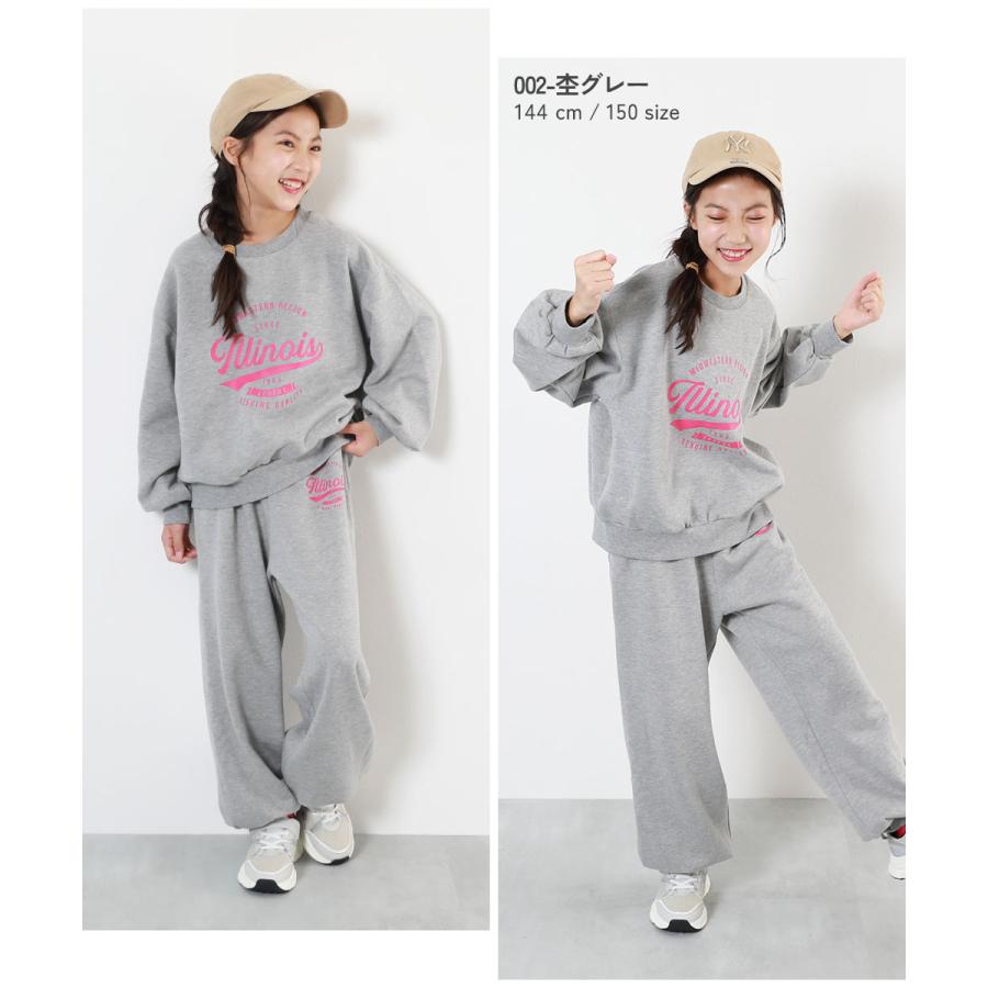 子供服 【普段着でもルームウェアでも】ガールズ ぽかぽか裏起毛 プリントセットアップキッズ 女の子 ルームウェア パジャマ デビロック devirock | devirock | 13