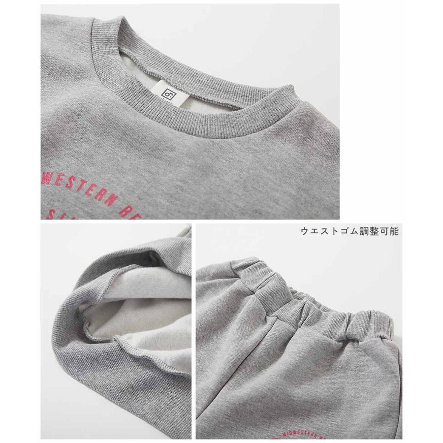 子供服 【普段着でもルームウェアでも】ガールズ ぽかぽか裏起毛 プリントセットアップキッズ 女の子 ルームウェア パジャマ デビロック devirock | devirock | 14