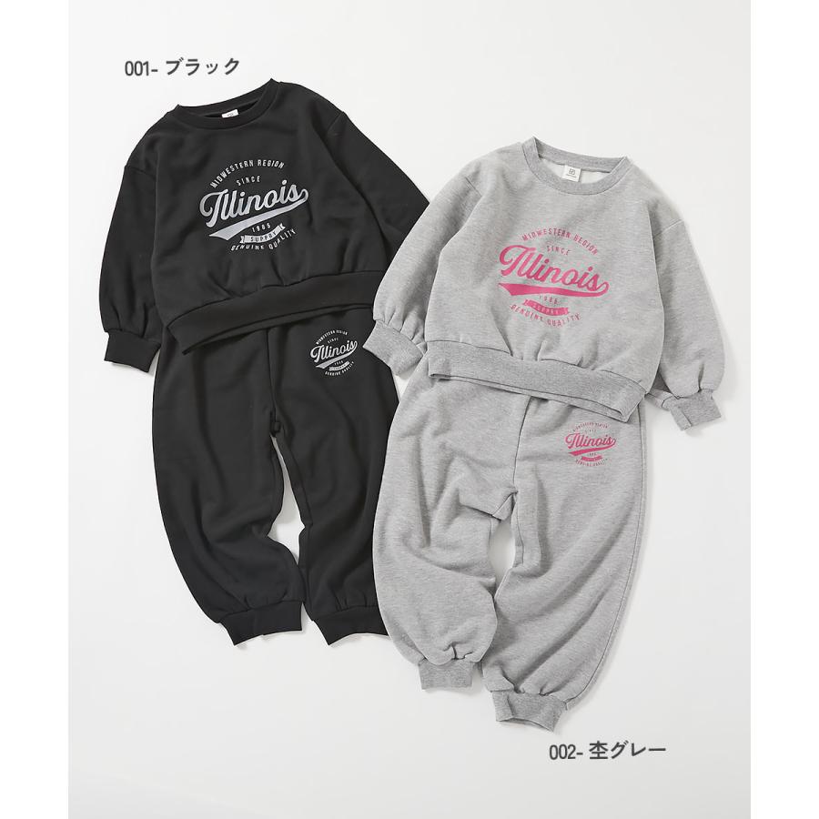 子供服 【普段着でもルームウェアでも】ガールズ ぽかぽか裏起毛 プリントセットアップキッズ 女の子 ルームウェア パジャマ デビロック devirock | devirock | 03