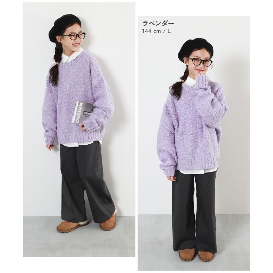 devirock（デビロック） 子供服 洗える モコモコ ブークレー ニット