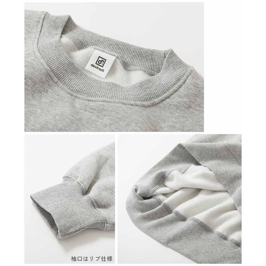 子供服 大人 デビラボ プリント 裏起毛トレーナーキッズ 男の子 女の子 トップス パーカー トレーナー デビロック devirock | devirock | 23