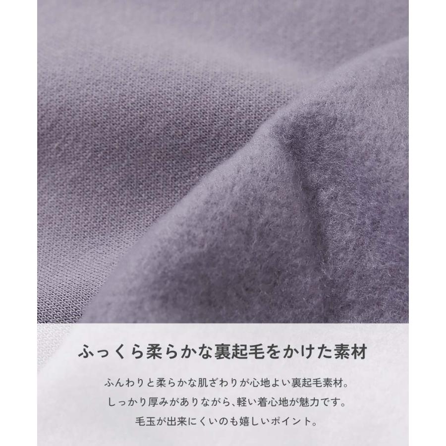 子供服 大人 デビラボ プリント 裏起毛トレーナーキッズ 男の子 女の子 トップス パーカー トレーナー デビロック devirock | devirock | 17