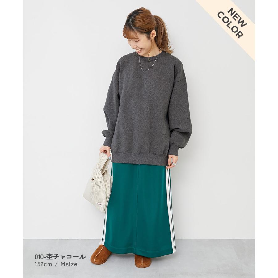 【アウトレット】トレーナー トップス カラフルスウェット ふっくら裏起毛 無地 大人トレーナー キッズ 子供服    デビロック devirock 25aw_linkcode | devirock | 23