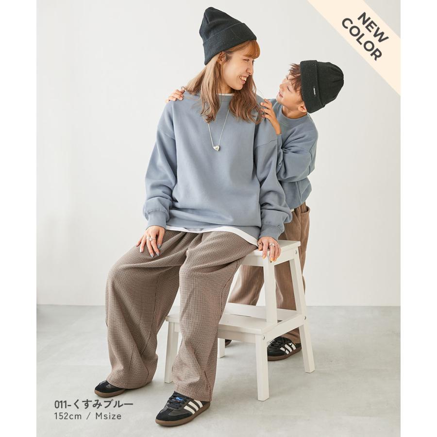【アウトレット】トレーナー トップス カラフルスウェット ふっくら裏起毛 無地 大人トレーナー キッズ 子供服    デビロック devirock 25aw_linkcode | devirock | 24