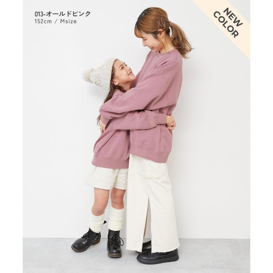 【アウトレット】トレーナー トップス カラフルスウェット ふっくら裏起毛 無地 大人トレーナー キッズ 子供服    デビロック devirock 25aw_linkcode | devirock | 26