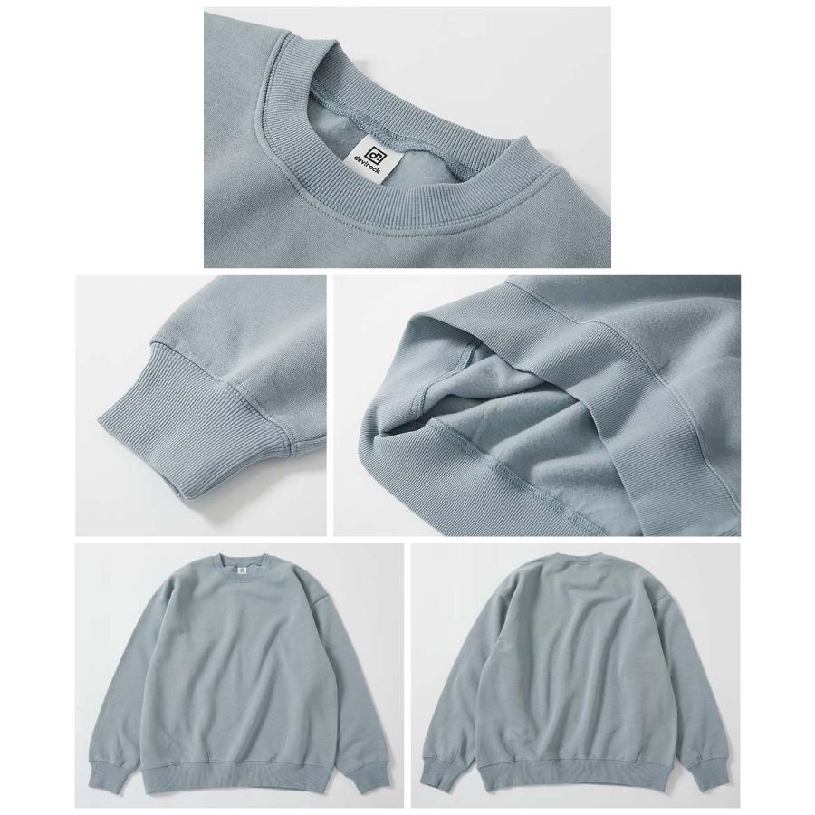 【アウトレット】トレーナー トップス カラフルスウェット ふっくら裏起毛 無地 大人トレーナー キッズ 子供服    デビロック devirock 25aw_linkcode | devirock | 29