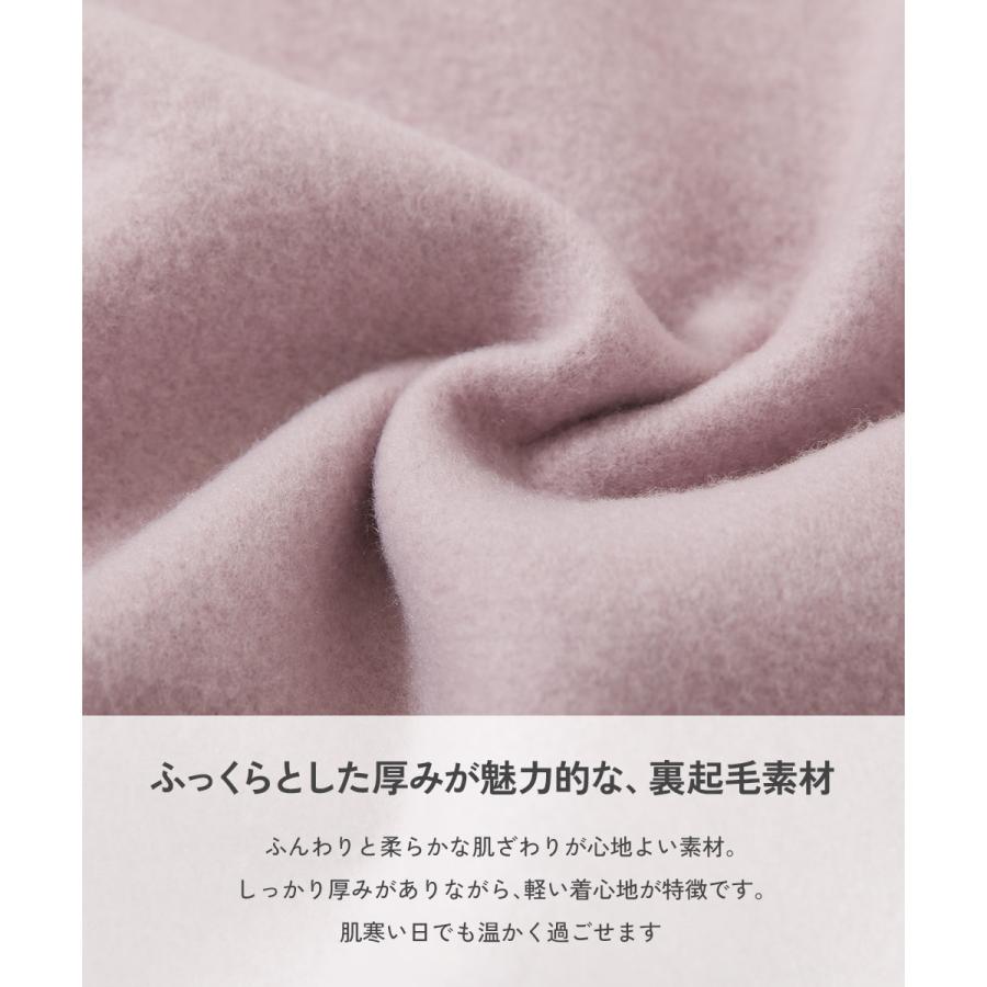 【アウトレット】トレーナー トップス カラフルスウェット ふっくら裏起毛 無地 大人トレーナー キッズ 子供服    デビロック devirock 25aw_linkcode | devirock | 16