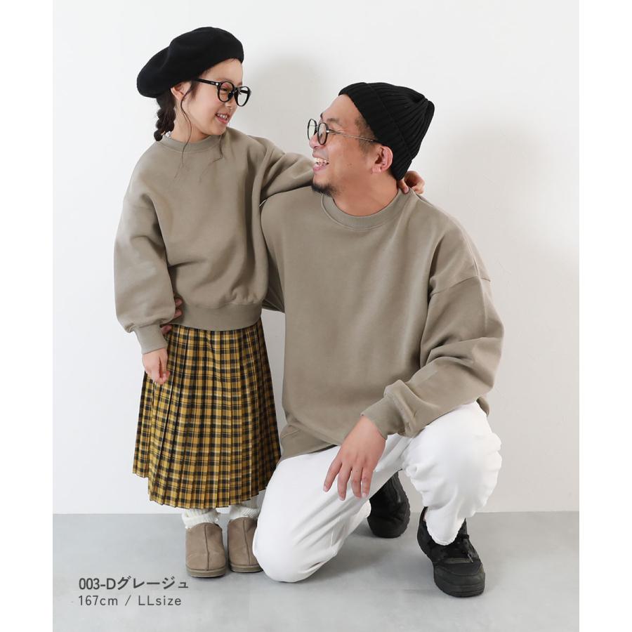 【アウトレット】トレーナー トップス カラフルスウェット ふっくら裏起毛 無地 大人トレーナー キッズ 子供服    デビロック devirock 25aw_linkcode | devirock | 20