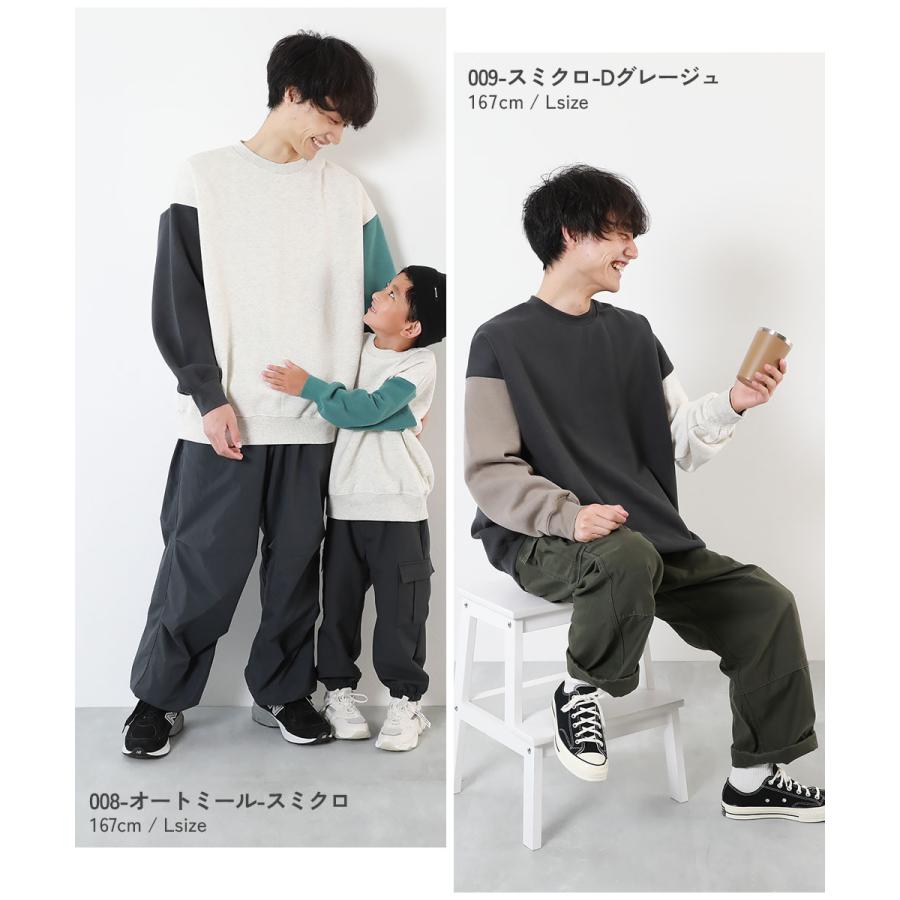 devirock（デビロック） トレーナー トップス カラフルスウェット