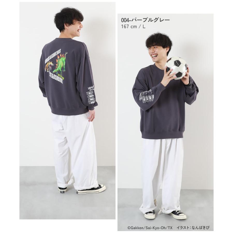 最強王図鑑 トレーナー コラボ 大人 子供服 男の子 女の子 トップス パーカー デビロック devirock | devirock | 17