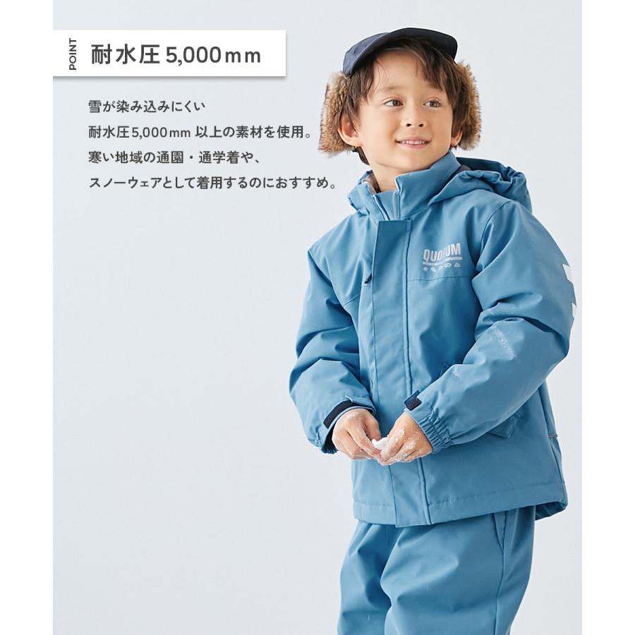 子ども用スキーウェア 青色 ナイロン devirock ナイロンジャケット アウター ジャケット 撥水 耐水圧(5000mm