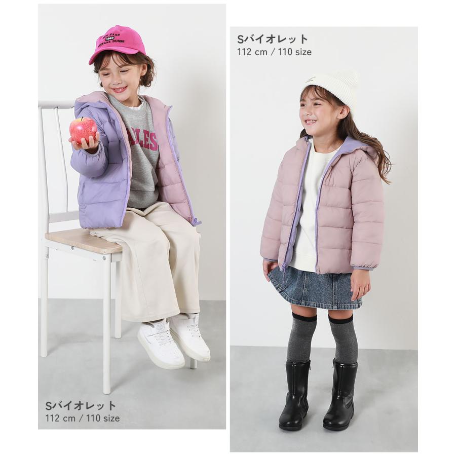 ダウンジャケット コート アウター ジャケット 洗える ファイバーダウン リバーシブル ふっくら ジャケット キッズ 子供服 男の子 女の子  デビロック devirock | devirock | 19