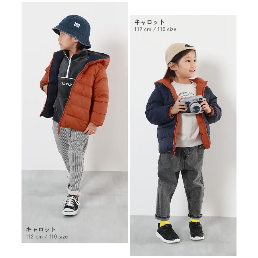 ダウンジャケット コート アウター ジャケット 洗える ファイバーダウン リバーシブル ふっくら ジャケット キッズ 子供服 男の子 女の子  デビロック devirock | devirock | 20