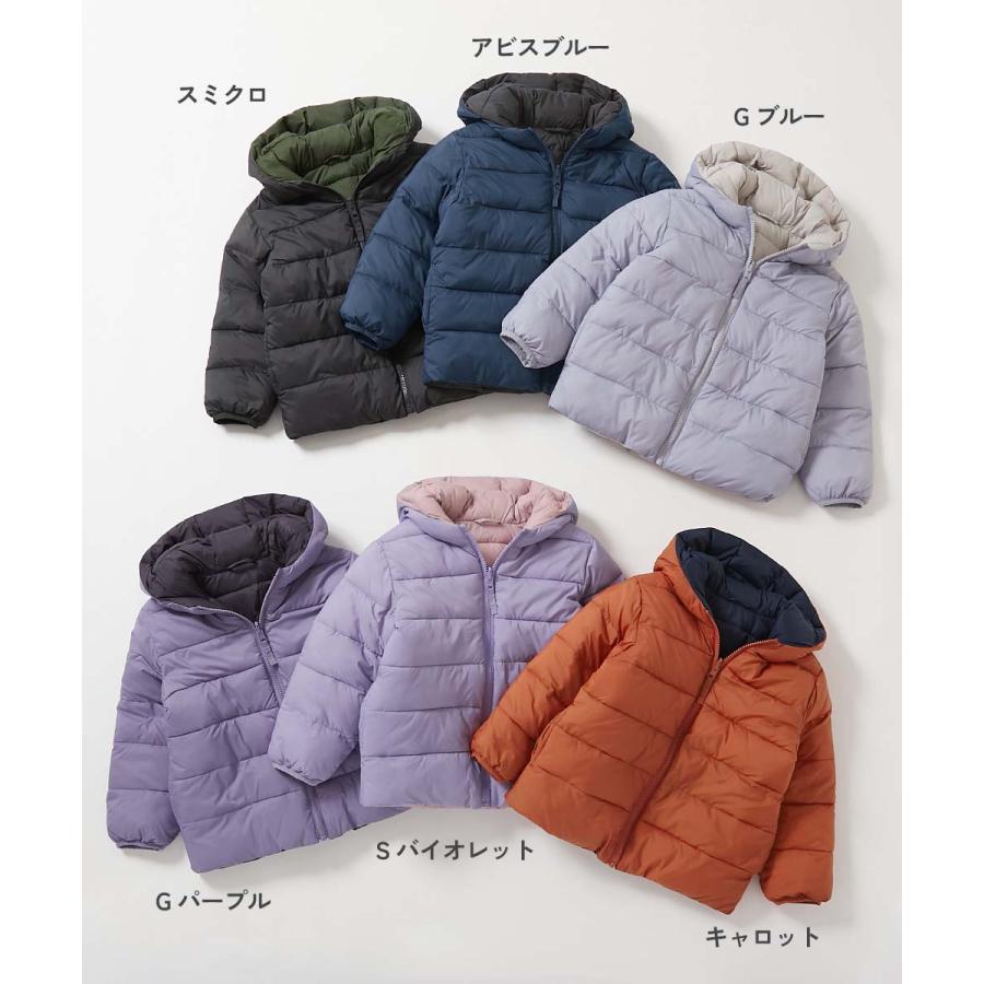 ダウンジャケット コート アウター ジャケット 洗える ファイバーダウン リバーシブル ふっくら ジャケット キッズ 子供服 男の子 女の子  デビロック devirock | devirock | 06