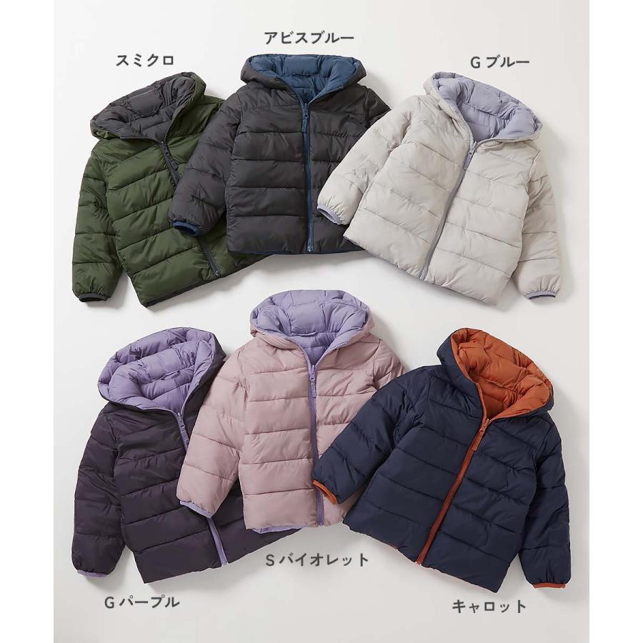 ダウンジャケット コート アウター ジャケット 洗える ファイバーダウン リバーシブル ふっくら ジャケット キッズ 子供服 男の子 女の子  デビロック devirock | devirock | 07