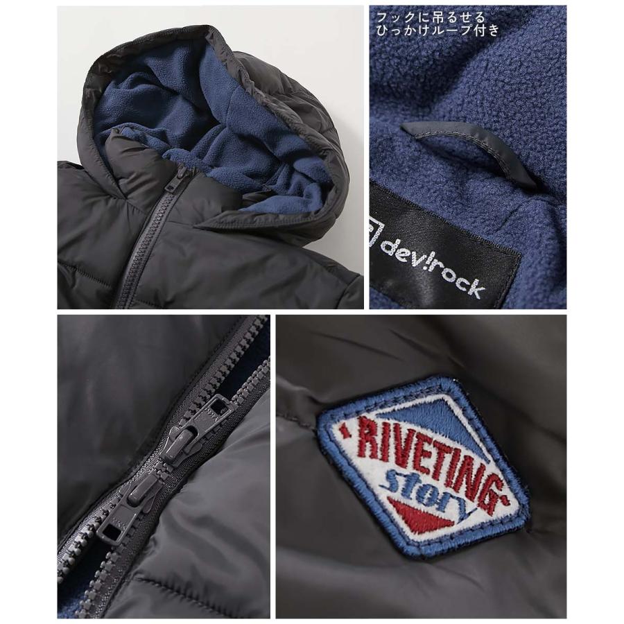 ロングコート ダウンジャケット キッズ 洗える ファイバーダウン 防風 子供服 男の子 女の子 アウター コート デビロック devirock | devirock | 14