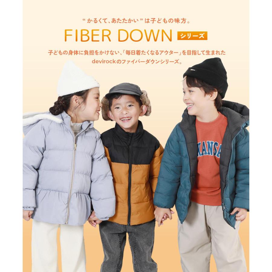 【ぴよ】 キッズ ダウンコート 楽天市場】ダウンコート キッズ（対象年齢9 ～ 11歳から）の通販