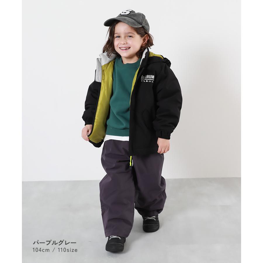 devirock（デビロック） ロングパンツ 長ズボン ボトムス 撥水 耐水圧