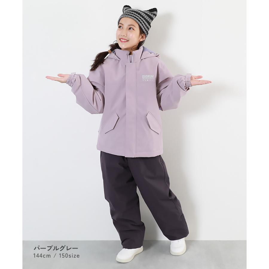 devirock（デビロック） ロングパンツ 長ズボン ボトムス 撥水 耐水圧