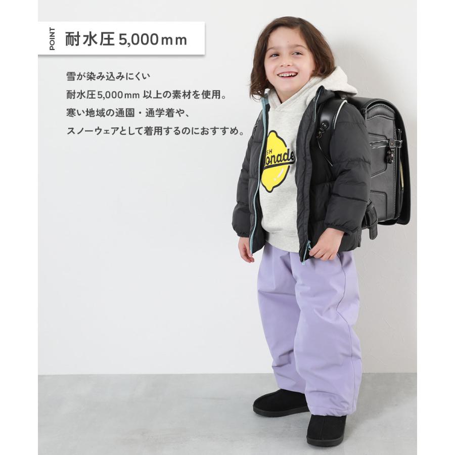 devirock（デビロック） ロングパンツ 長ズボン ボトムス 撥水 耐水圧