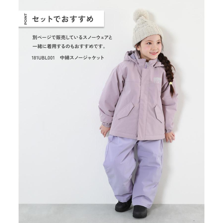 devirock（デビロック） ロングパンツ 長ズボン ボトムス 撥水 耐水圧