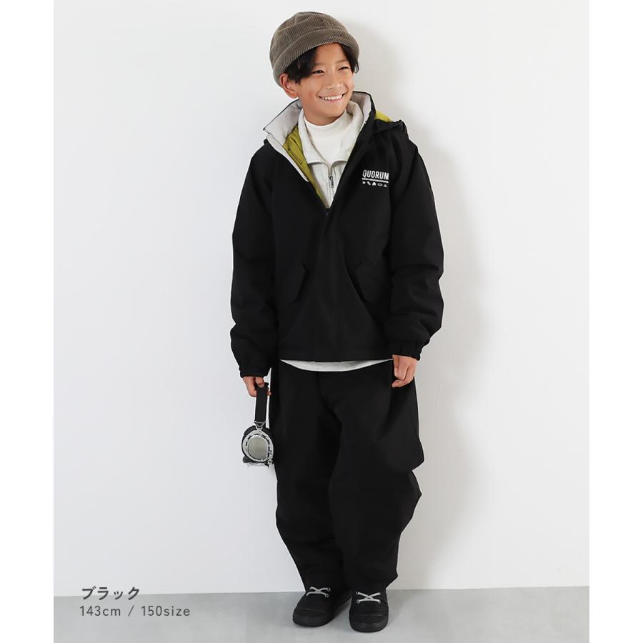 devirock（デビロック） ロングパンツ 長ズボン ボトムス 撥水 耐水圧