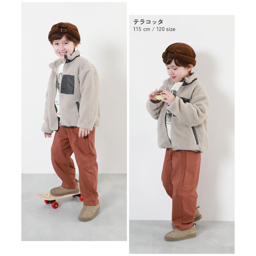 devirock（デビロック） 子供服 ウルトラストレッチ 裏起毛バルーン