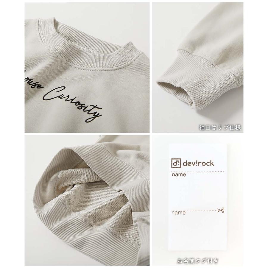 ダイエットグッズ soukai_4902580795191