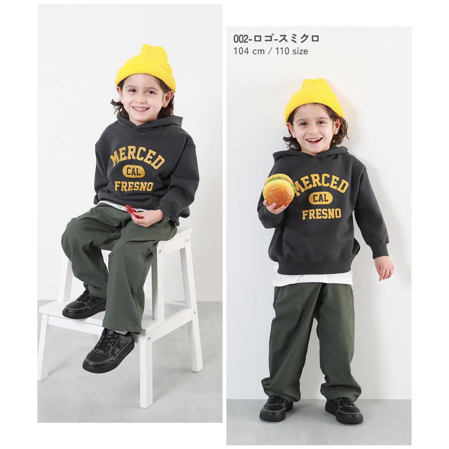 devirock（デビロック） 裏起毛 パーカー キッズ プルパーカー 子供服