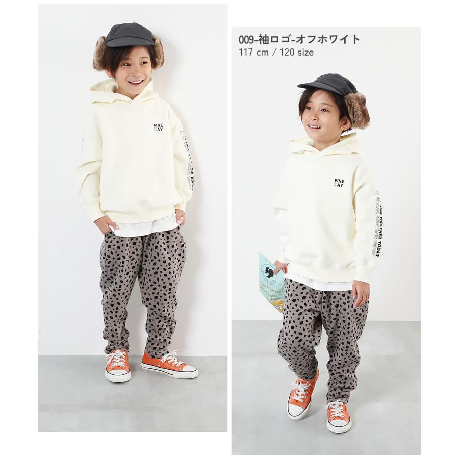 devirock（デビロック） 裏起毛 パーカー キッズ プルパーカー 子供服