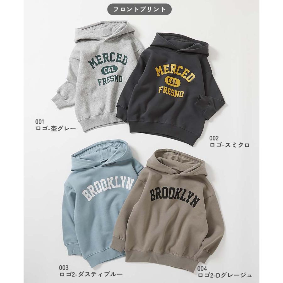 devirock（デビロック） 裏起毛 パーカー キッズ プルパーカー 子供服