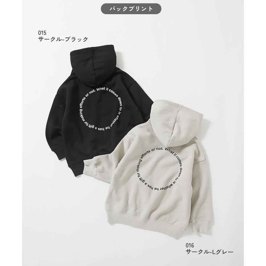 devirock（デビロック） 裏起毛 パーカー キッズ プルパーカー 子供服