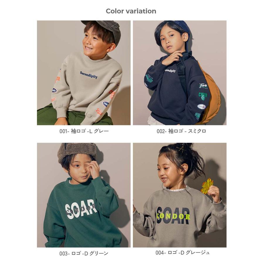 devirock（デビロック） トレーナー トップス デビラボ プリント 裏