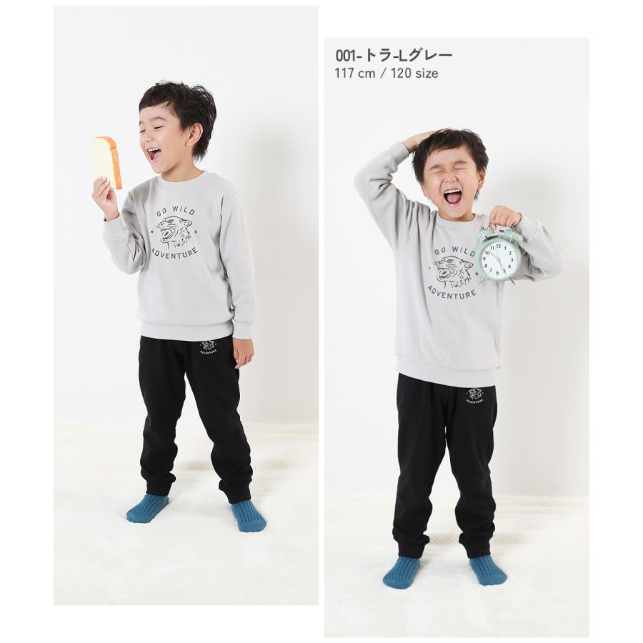裏シャギー パジャマ キッズ 裏起毛 子供服 RICH WARM ボーイズ 男の子 ルームウェア パジャマ デビロック devirock | devirock | 10