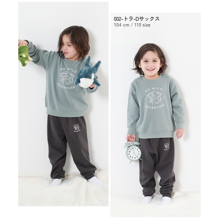 裏シャギー パジャマ キッズ 裏起毛 子供服 RICH WARM ボーイズ 男の子 ルームウェア パジャマ デビロック devirock | devirock | 12